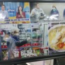 나산고기구이 네이버블로그