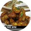 동이동치미메밀막국수