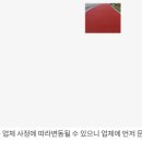 (주)엔티아이 네이버블로그