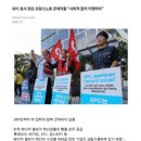 유일하게 SPC 아닌 햄버거 브랜드(+추가 충격주의) 이미지