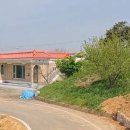 예산군 고덕면 주택1동 창고1동 토지876평 (반값) 이미지