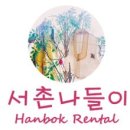 쥬얼리20000헤어