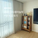 동배마을길 이미지