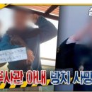 대원상사 이미지