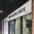 골프&피팅