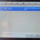 새로자동차배터리출장밧데리 이미지