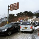 석남사 6호점 이미지