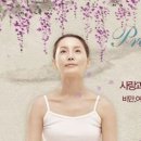 대건한의원 이미지