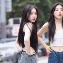 에일린(Aileen)