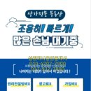 애터미 일산허브