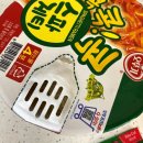 콕콕콕