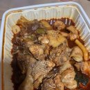 다올찜닭본점 네이버블로그