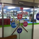 썬 당구클럽 이미지