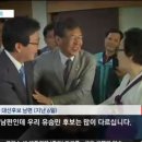 유와인 이미지