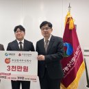 희망청과 이미지