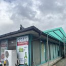 남정1길 | 경주 현지인 맛집 풍자 또간집 | 남정부일기사식당