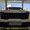 산호대로43길 이미지