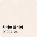 금배네 민박 이미지