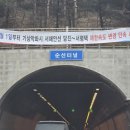 [월간 기록] 4~5월