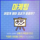 디제이컴퍼니 이미지