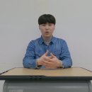 최예진 선생님의 AIM TOEIC 수업 수강후기 이미지