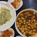 산카이(용화점) 이미지