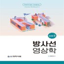 대학서림 이미지