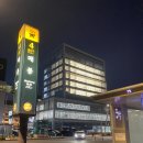 동양이앤씨 | 마켓오 도곡점이 사라진 자리, 오리온 도곡 신사옥으로 바뀌어가는 매봉역 도곡동 풍경