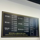 반달공원