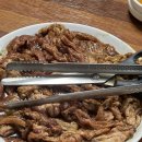 꿀꿀이석쇠구이 이미지