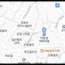 망양로221 티스토리