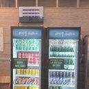 다담뜰한식뷔페상주점 이미지