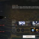 이젠건설기계주 루리웹 뉴스
