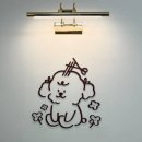 멍멍깍까 이미지