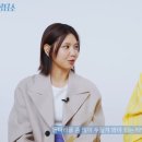 지니연애상담소