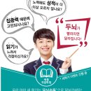 용호산업개발 네이버블로그