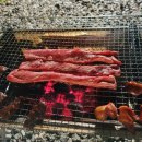 상하정육점