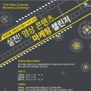 현대약품(주) 이미지