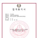 위례C&C미술학원