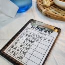 남천삼계탕 이미지