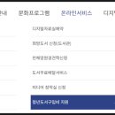 한빛서림 이미지