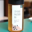 니가아는식당 이미지