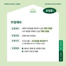 신추산작은도서관 네이버블로그