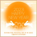 지플란트치과의원 이미지