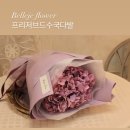 벨르제플라워 이미지