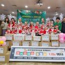 삼진어린이집 이미지