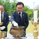 제70회 현충일 추념식 이미지