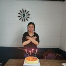 오혜정 선생님의 생일을 축하합니다~♡ 이미지