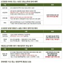 수원-1152 이미지