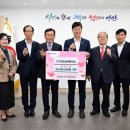 안산상공회의소 이미지